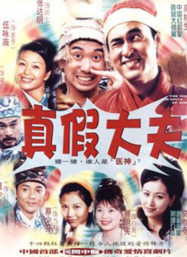 国内精品久久久久久久亚洲